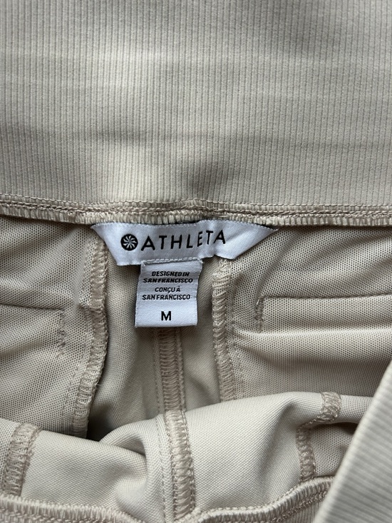 Athleta Cream Beige Track Joggers - Picture 2 of 4